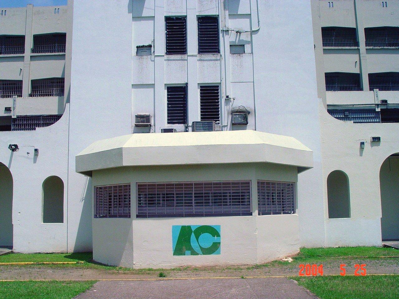 Antigua Penitenciaría Estatal de Río Piedras - Oso Blanco - San Juan (Río Piedras) - 2004 00012